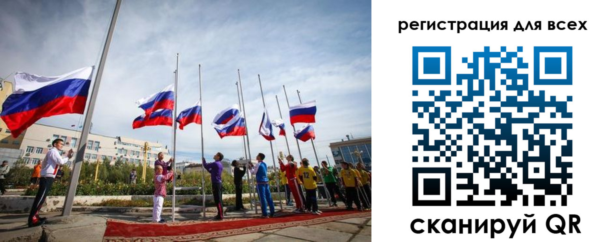 прописка от собственника в Урени